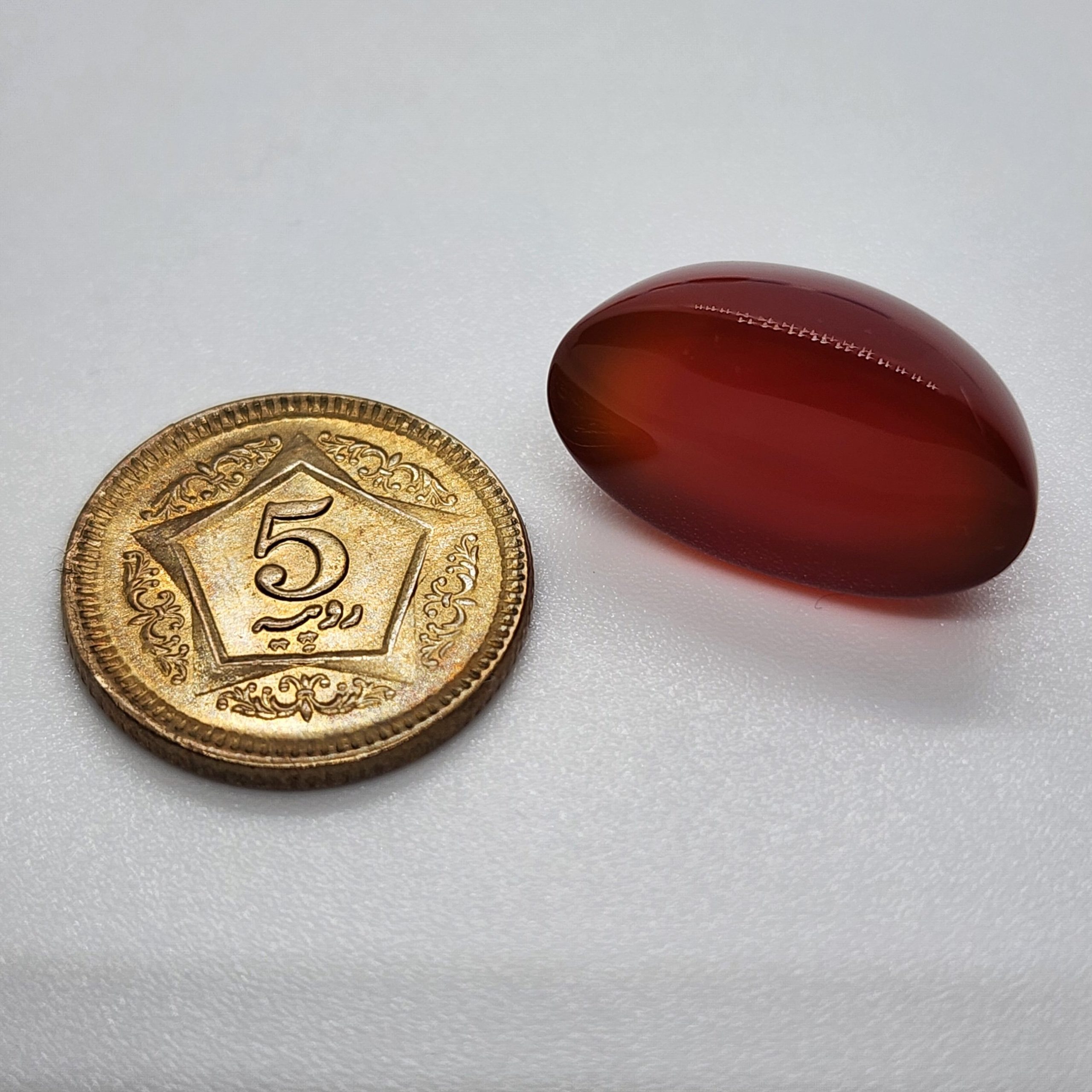 Yamni Agate - Image 2