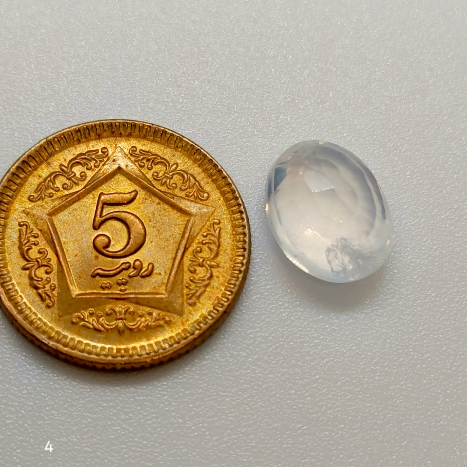 4ct Durre Najaf - Image 2