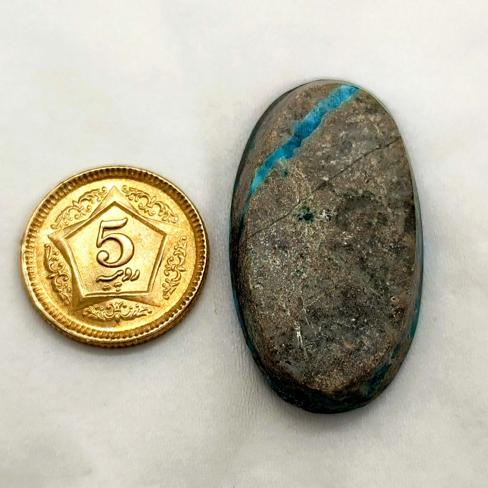 41ct Shajri Feroza - Image 2