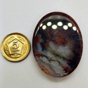 Indonesian Agate
