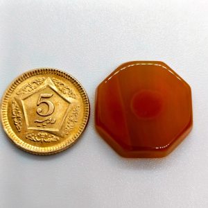 Yamni Agate
