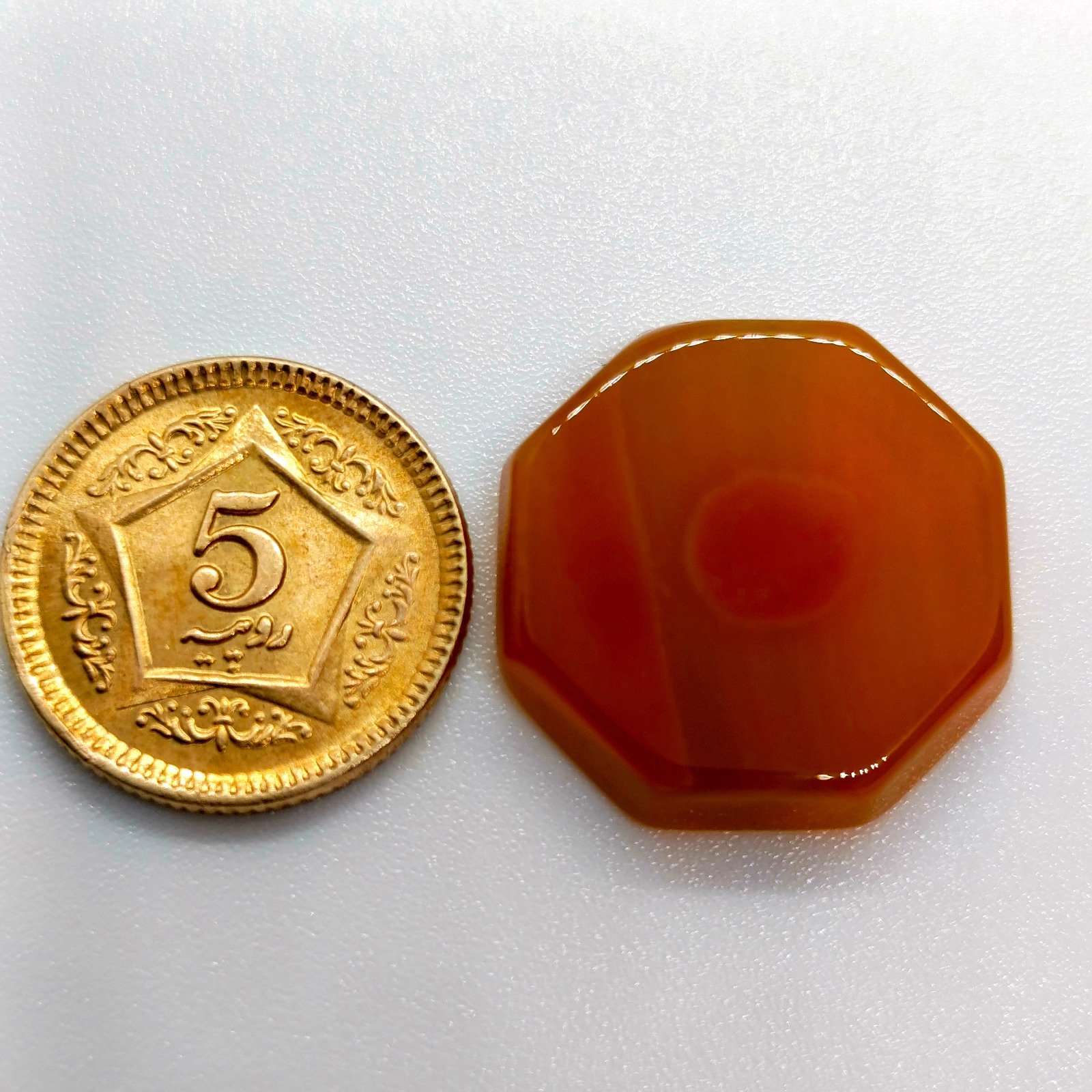 Yamni Agate