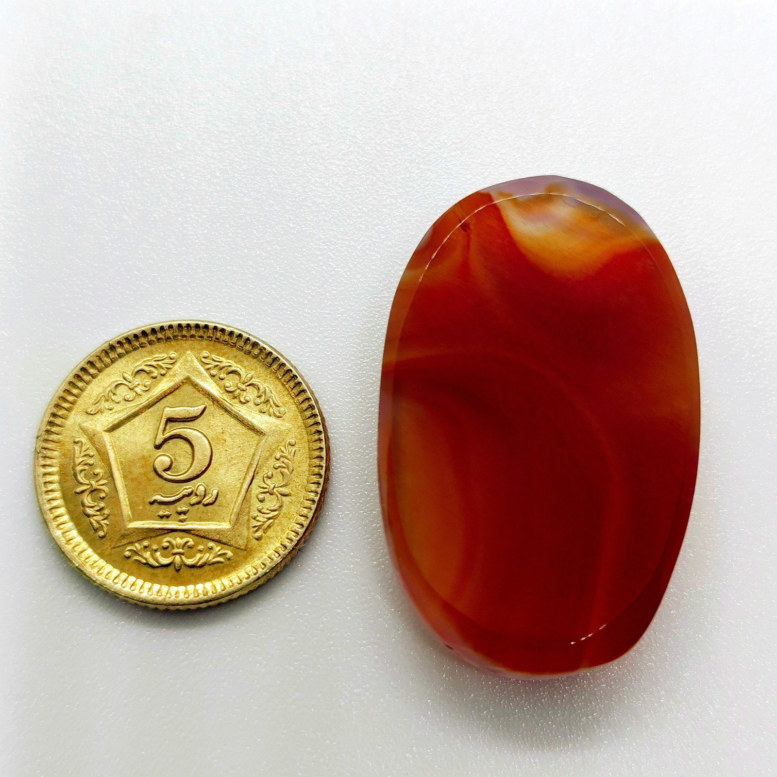 Yamni Agate - Image 3
