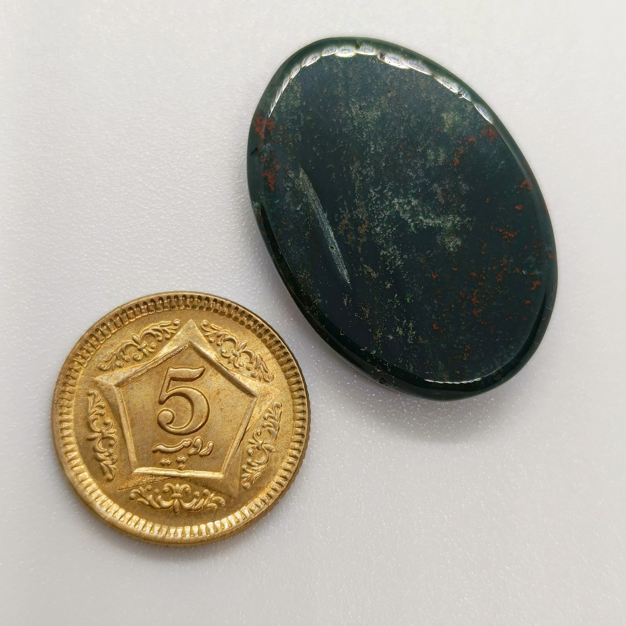 25ct Bloodstone - Image 2