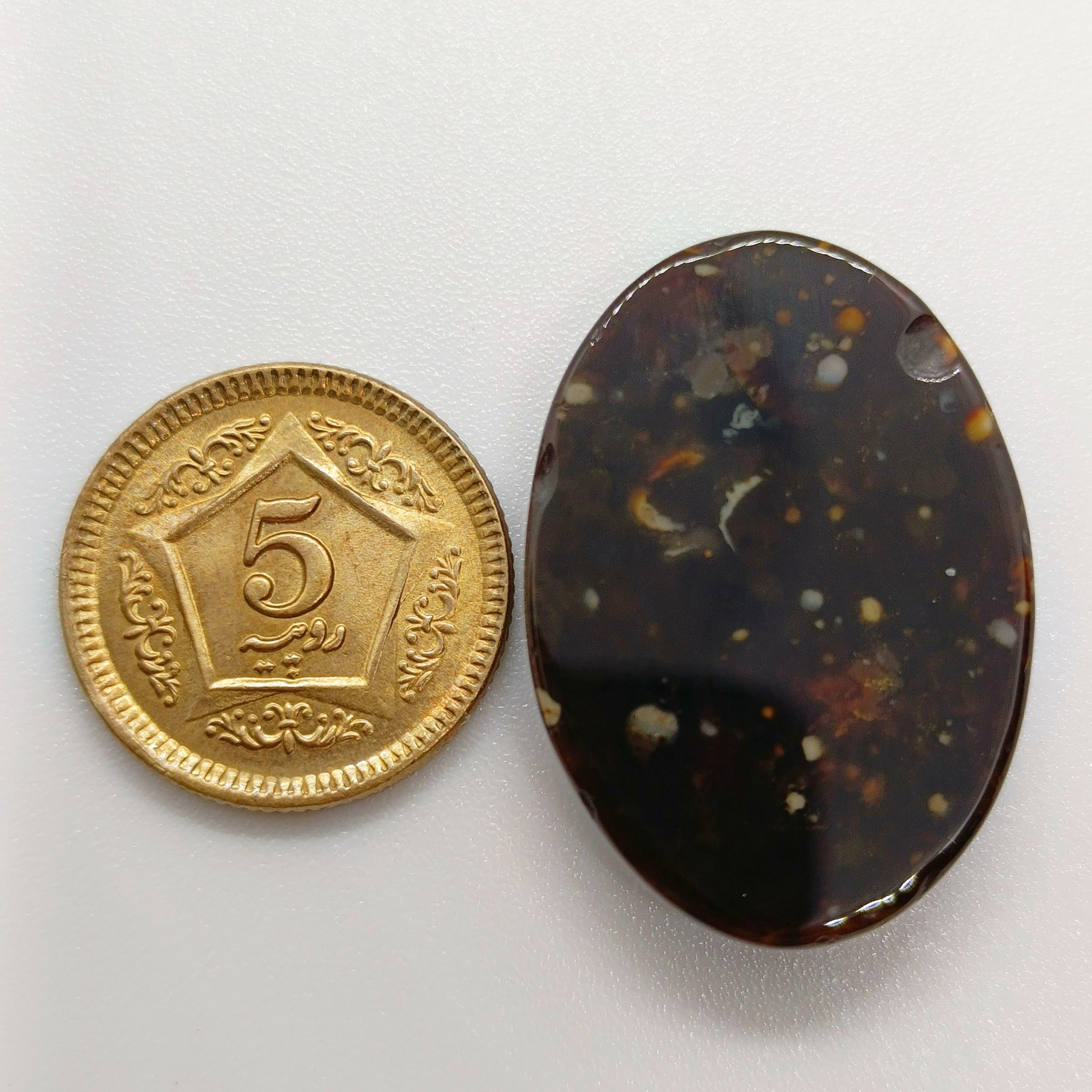Spotted Yamni Agate - Image 2