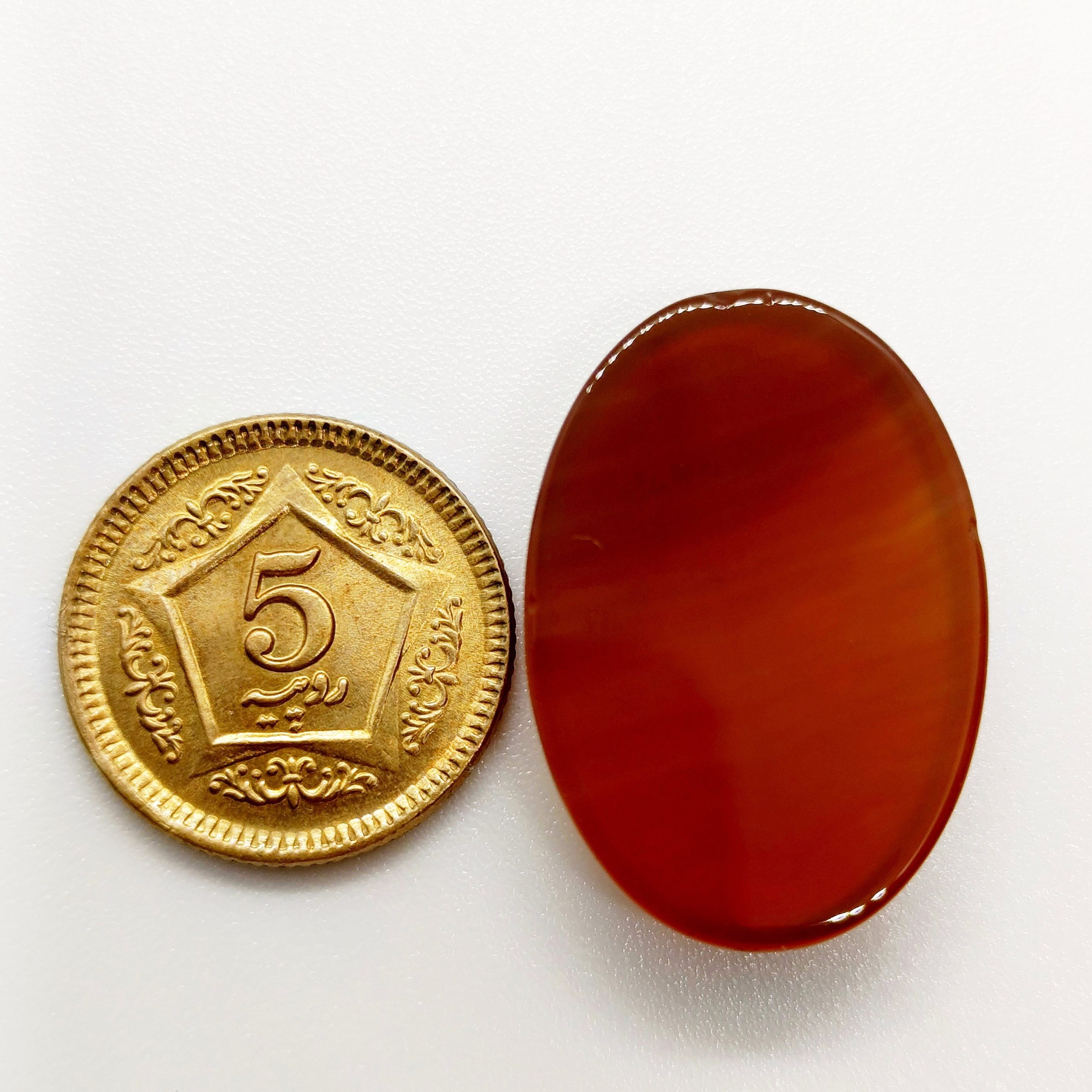 Yamni Agate
Nad e Ali - Image 2