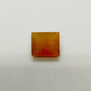 7.1ct Yellow Sapphire