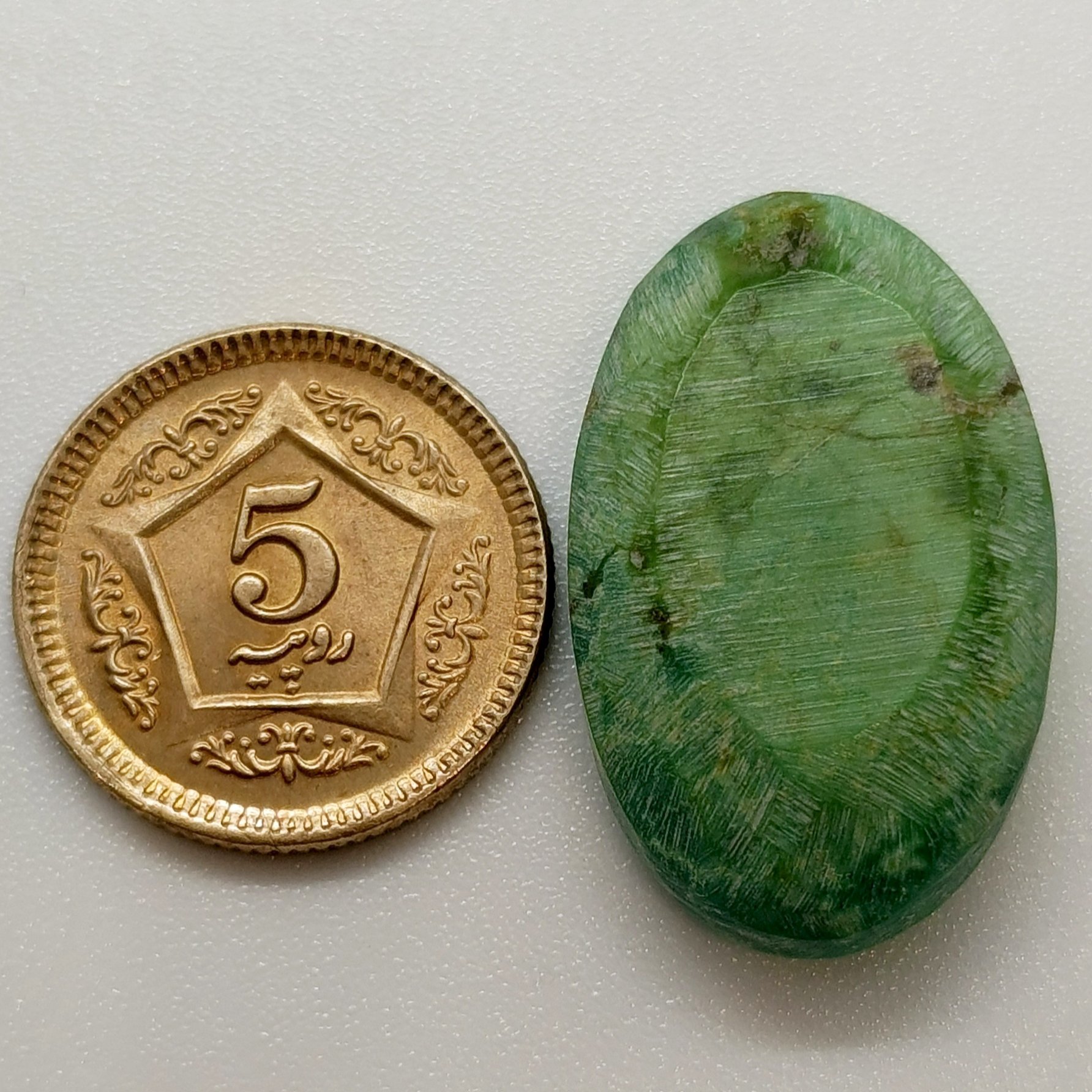 24ct Shajri Feroza - Image 2