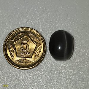 8.35ct Cat Eye
