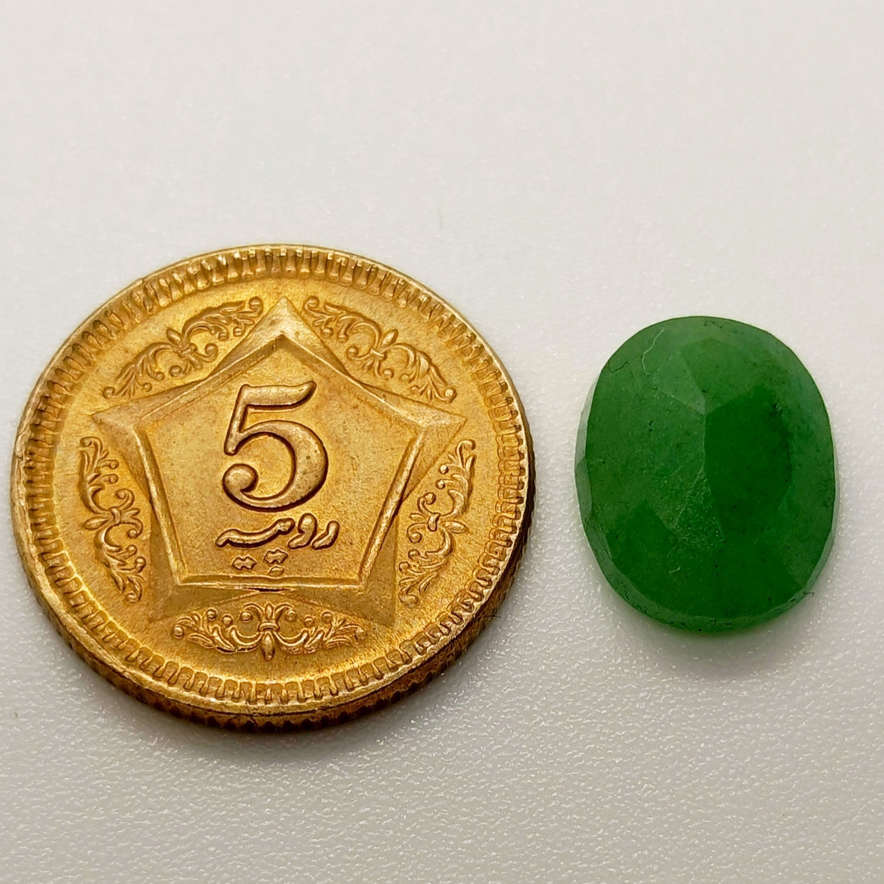 5.35ct Zambian Emerald - Image 2