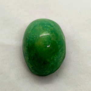 9.5ct Hussaini Feroza