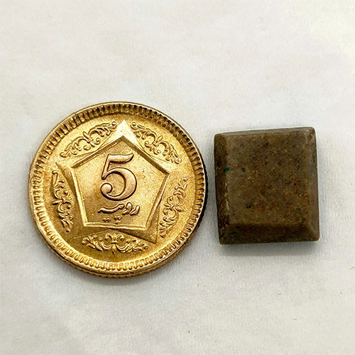 Iranian Feroza - Image 2