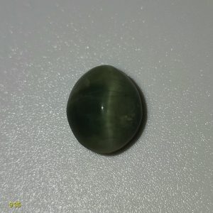 9.35ct Cat Eye