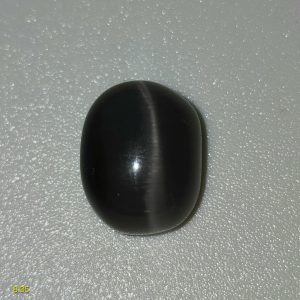 8.35ct Cat Eye
