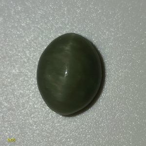 9.05ct Cat Eye